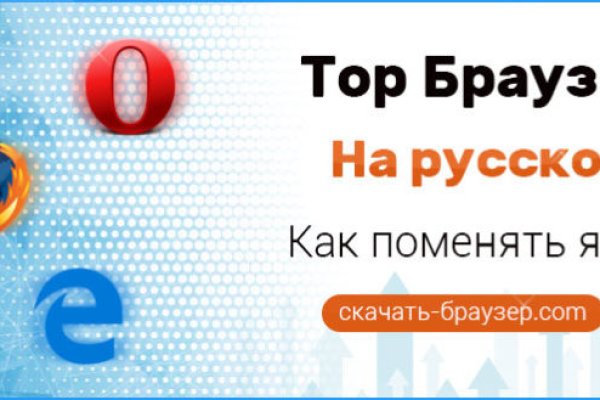Кракен что можно купить
