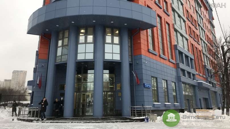 Кракен онлайн