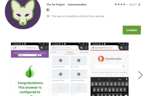 Kraken darknet market зеркало
