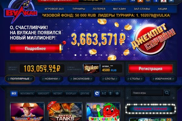 Кракен маркет онион