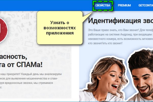 Кракен наркомаркет