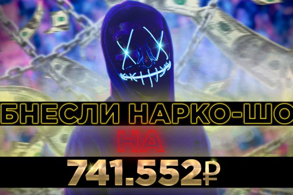 Как зарегистрироваться на кракене