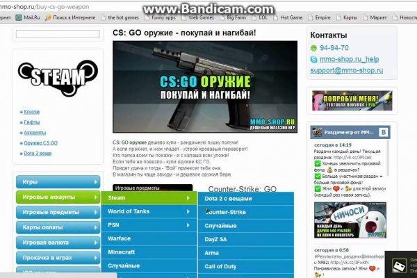Как вывести деньги с кракена маркетплейс