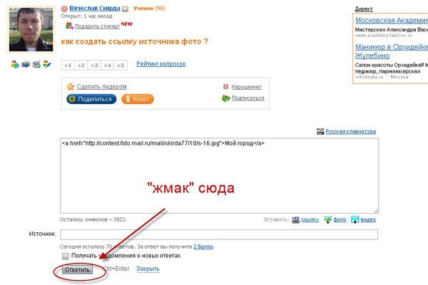 Kraken darknet sliv php