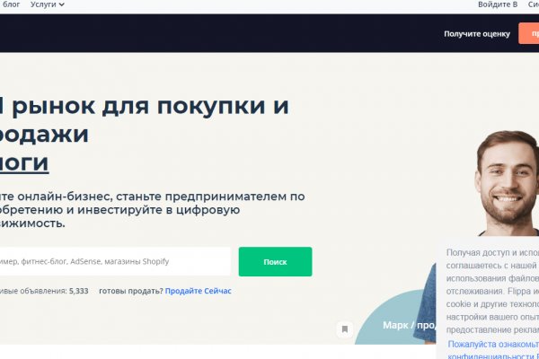 Ссылка кракен vk2 top