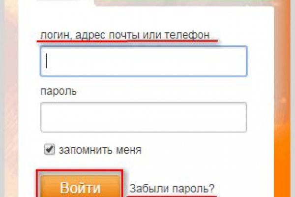 Кракен маркет дарнет только через тор