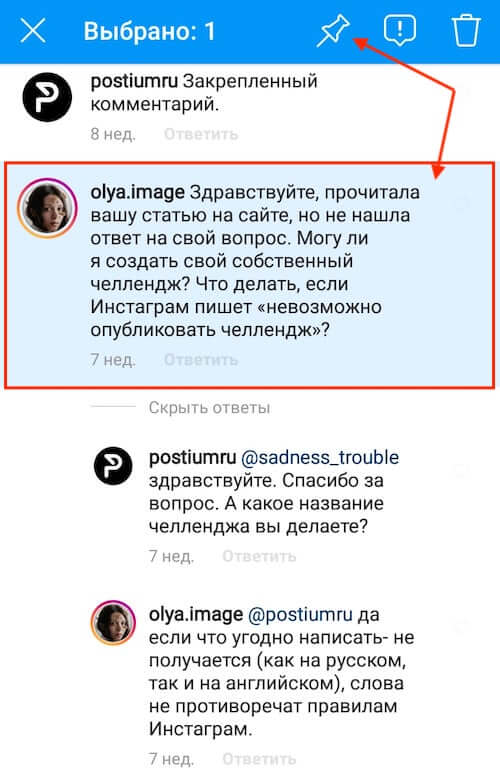 Кракен даркнет лол