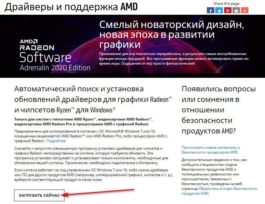Кракен маркетплейс kraken clear com