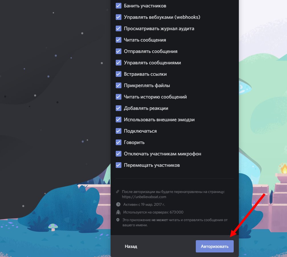 Магазины с наркотиками